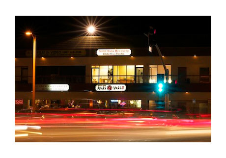 Glendale Data Retrieval
